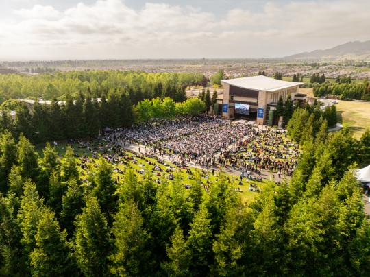 Aerial view of GMC at Commencement